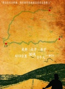 玩家分享：在天地问道2中获得成功的秘诀